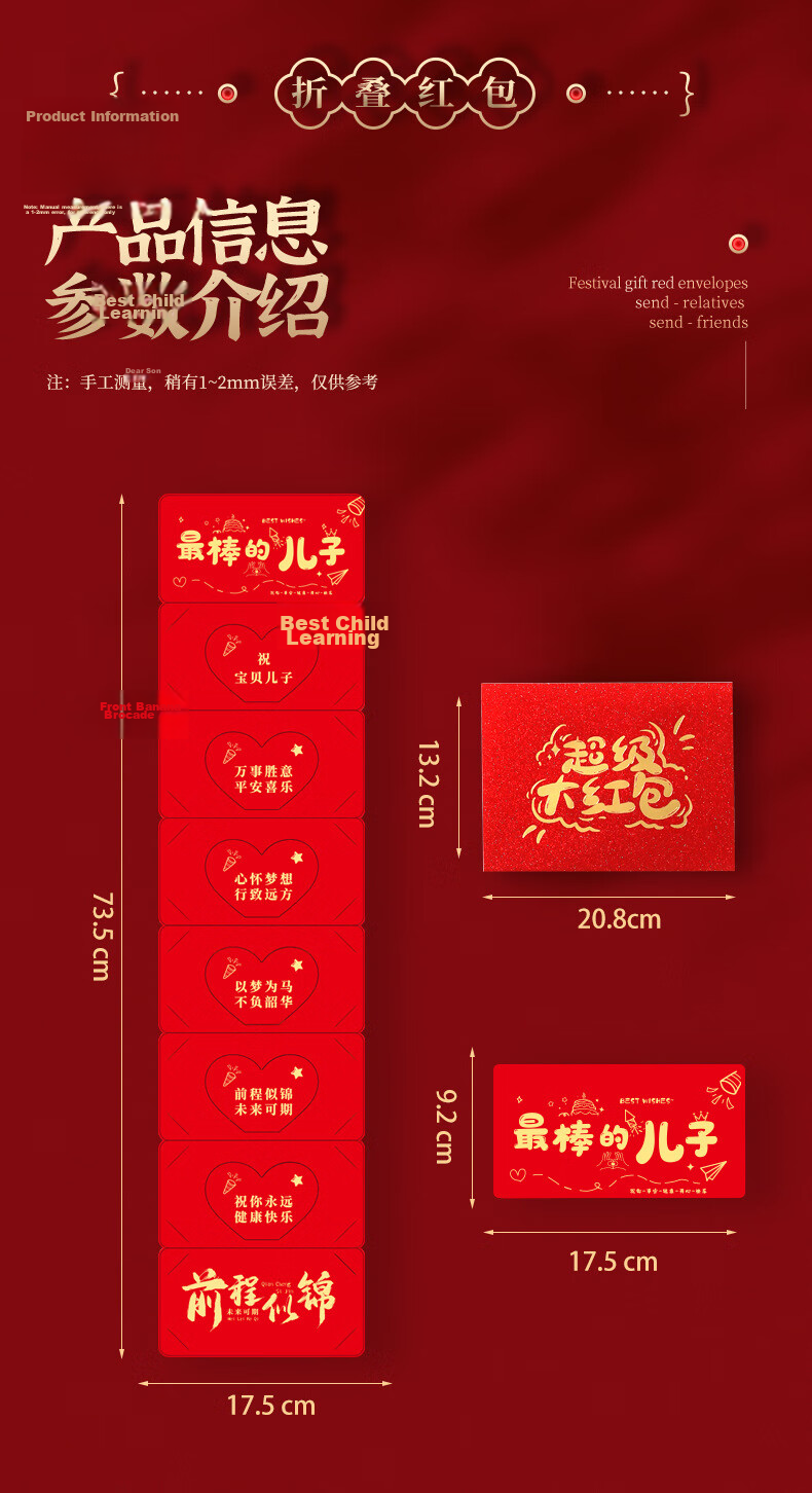 Jucai New Creative Foldable Large Red Envelope Happy New Year Year of the Horse Premium Red Packet 2026 Card Slot Ceremony Gift 2