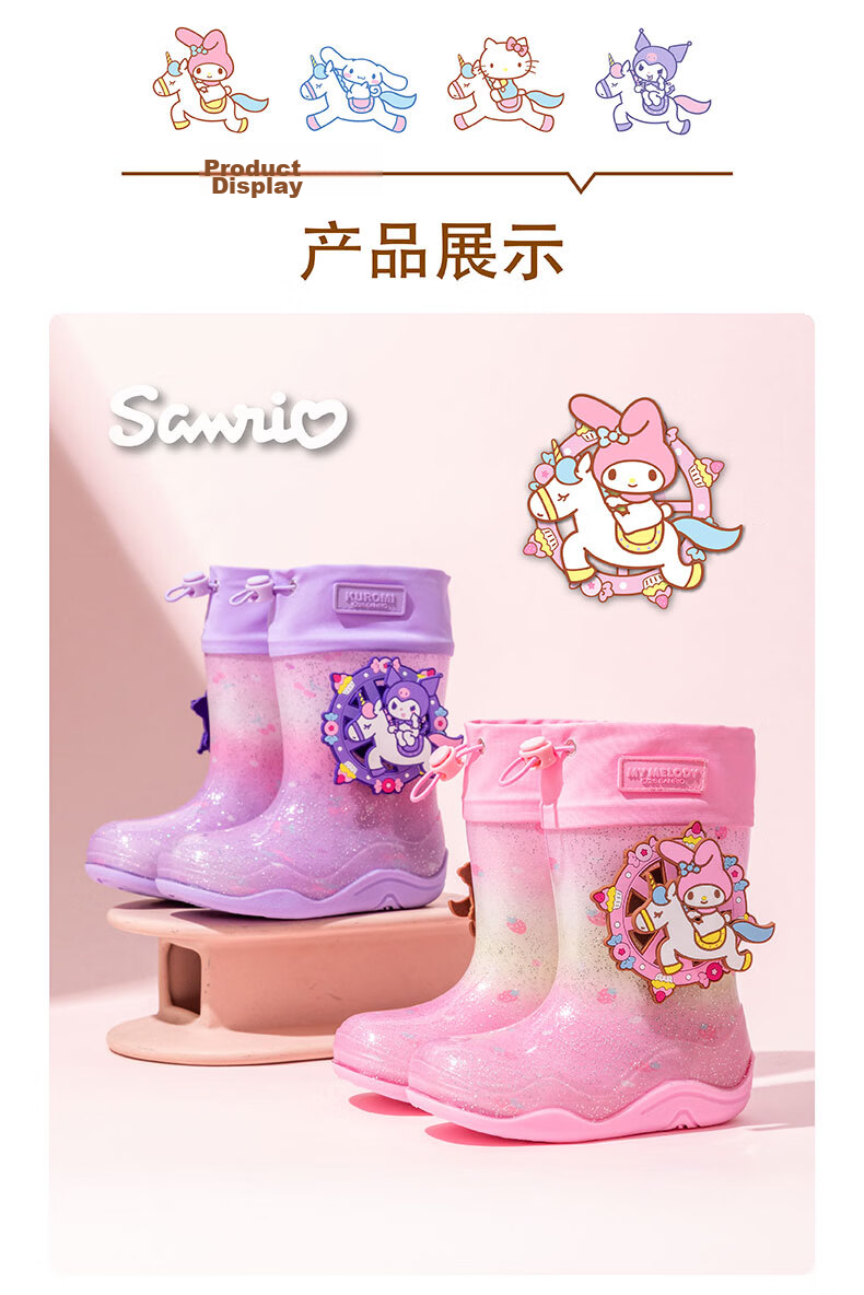 Hello Kitty Kids Girls Non-Slip Waterproof Rain Boots Toddler Water Shoes Durable Pink 262550 Size 21 4