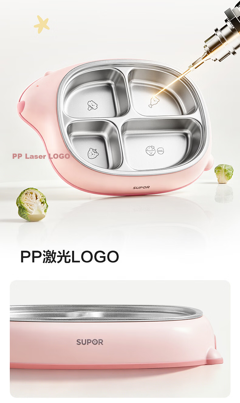 SUPOR Children's Divided Insulated Baby Food Bowl Stainless Steel Removable Lunch Box - Cucumber Green 22