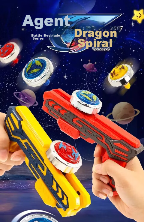 Lankup Gyroscope Toy Gun Launcher Dual Battle Board Game Children's Toy for Boys Ages 3-6 Birthday Gift 1