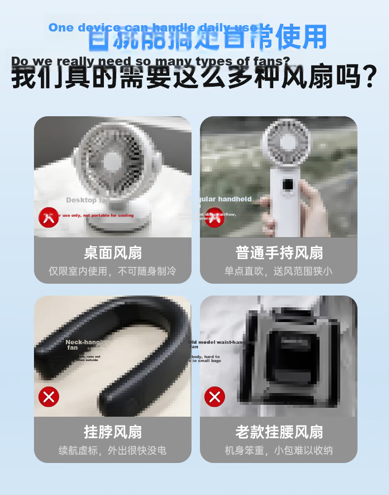 AIMIKU Outdoor Ice Cooling 2026 New Waist Hanging Fan Large Capacity Construction Site Powerful Clip-On Waist Fan Long Battery Life Portable Rechargeable Small Fan 3