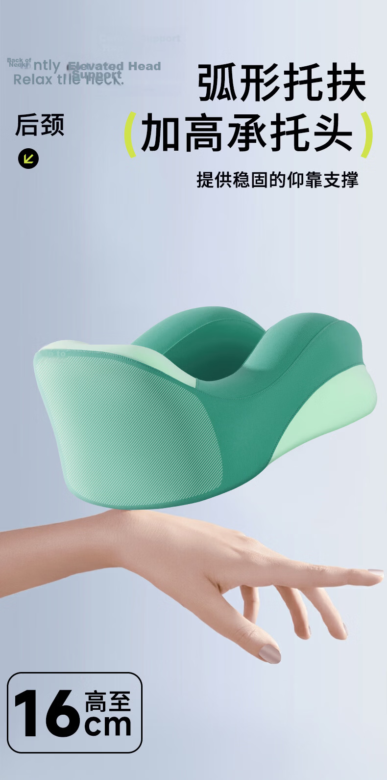 900 U-Shaped Car Neck Pillow Travel Portable Memory Foam Neck Support Headrest for Airplane High-Speed Train 8