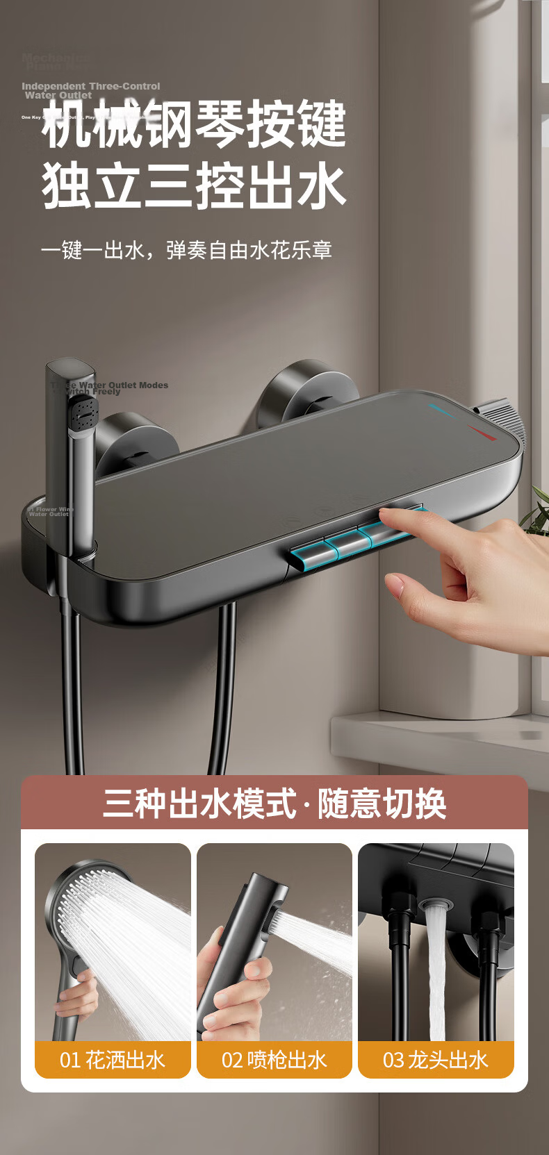 IVORPO [Jinggong] Simple Shower Set Bathroom No Top Spray Bathtub Pressurized Shower Head 7