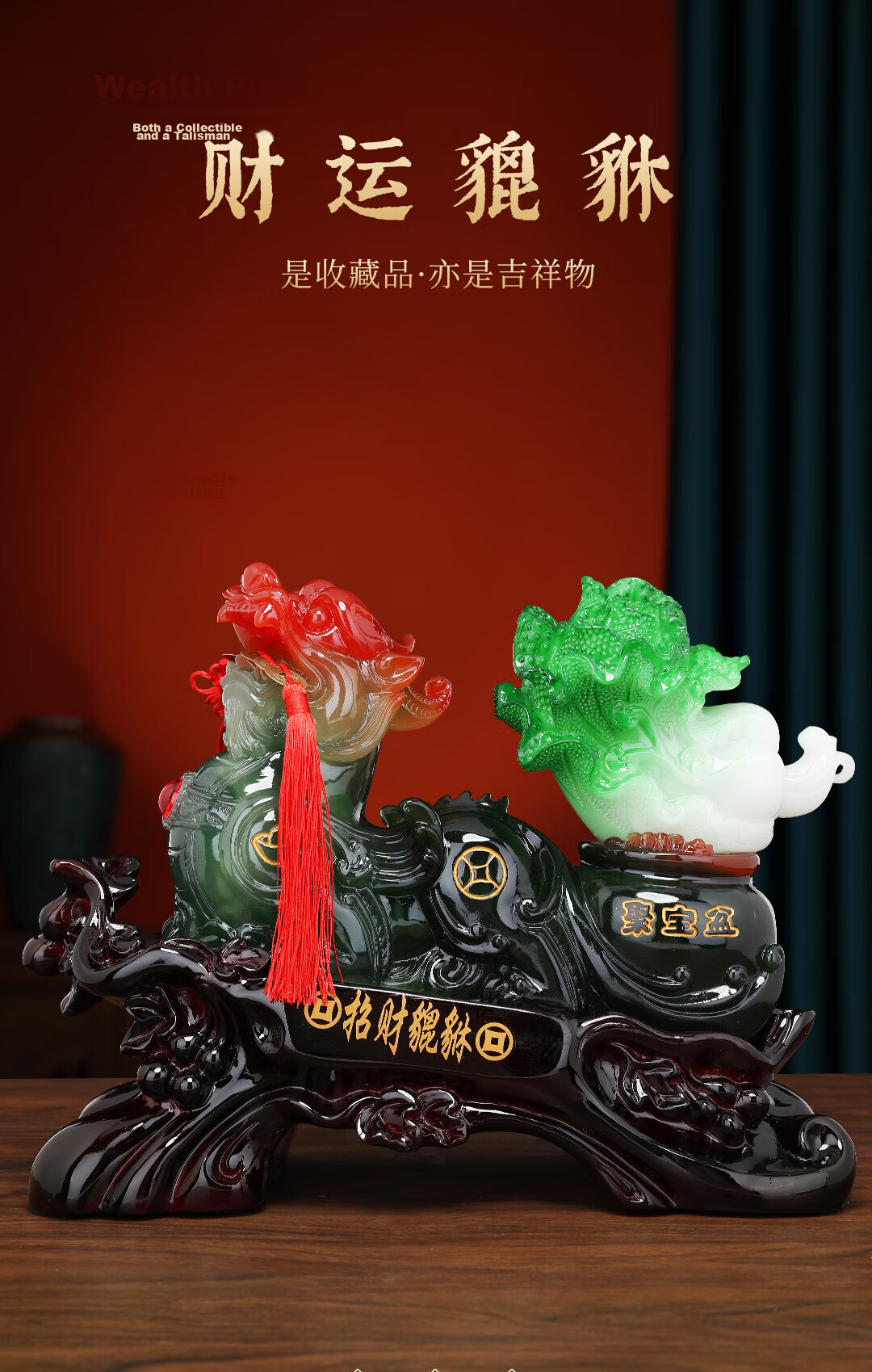 Heshengtang Cabbage Figurine Wealth Bowl Ornament High-End Grand Opening Gift Housewarming Decoration Office Living Room Entryway Decor 1