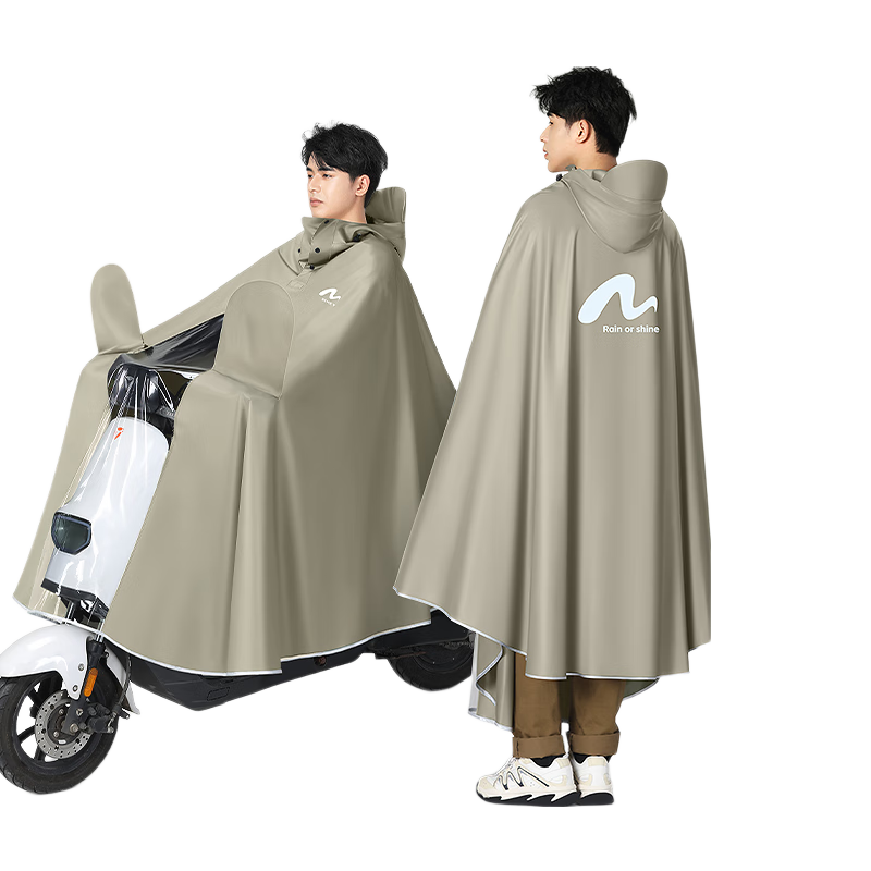 Beimei Electric Scooter Raincoat, Extra Large And Thick Long Style, Full-Body Protection against Heavy Rain, for Men And Women, Single Or Double Rider, Battery-Powered Motorcycle Rain Poncho