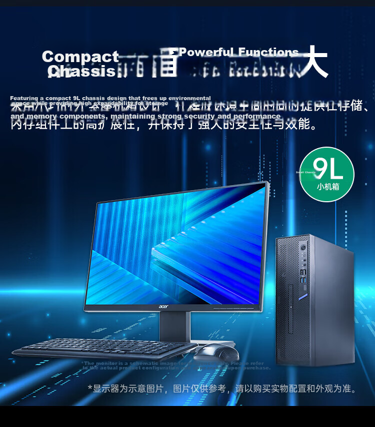 Acer Veriton B433 Business Desktop Computer (14th Gen i7-14650HX, 16GB RAM, 1TB SSD, 23.8-inch) 2
