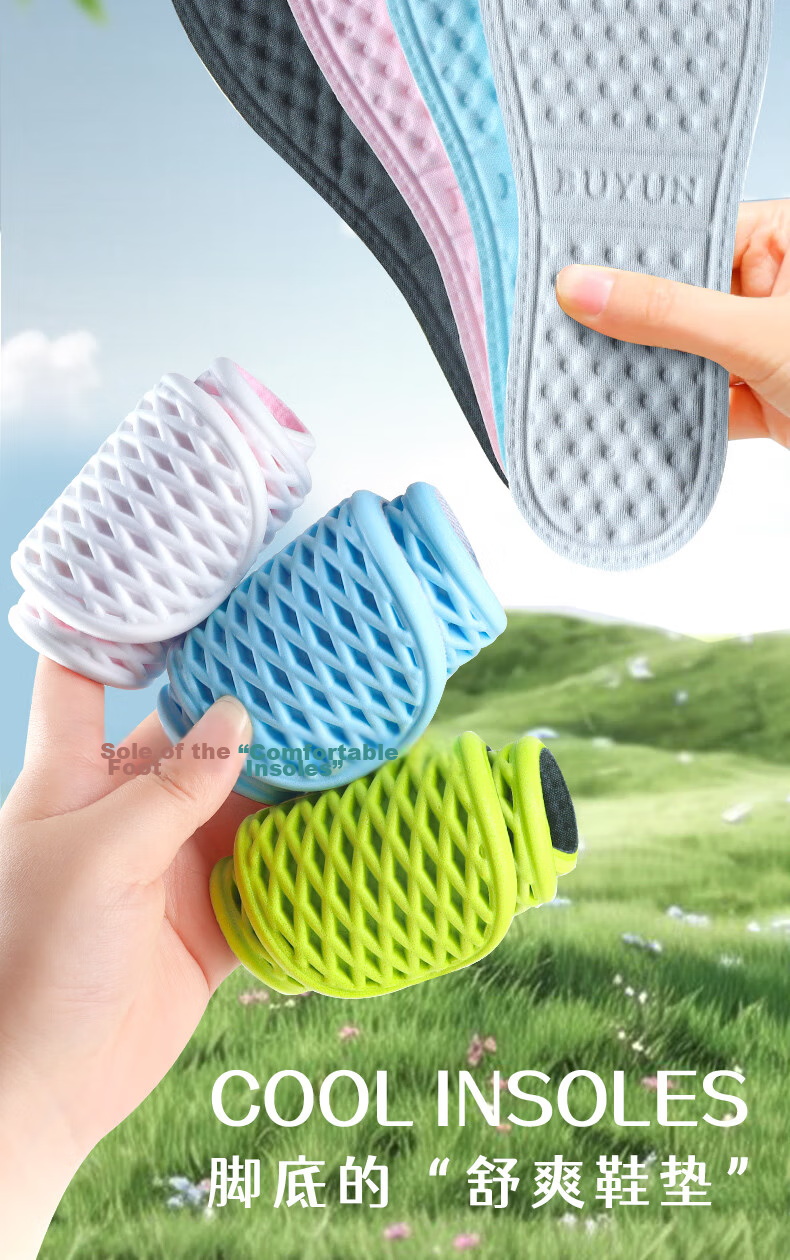 Buyun 2-Pair Men's Sports Insoles Shock Absorption Soft Elastic Odor-Resistant Breathable Sweat-Absorbing Military Training 15