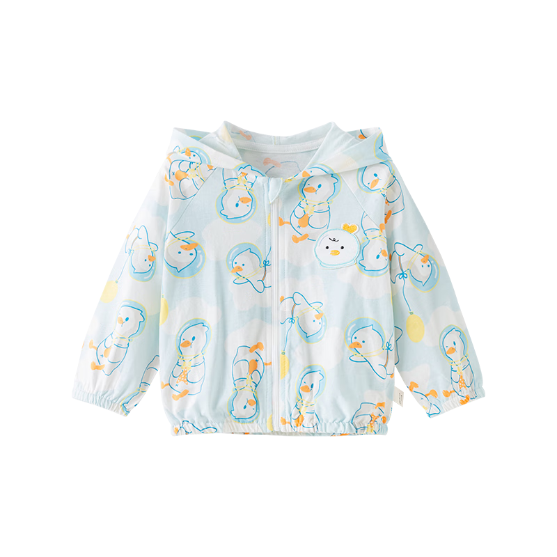 Huanxixiaoxiong Baby Jacket, Children's Spring And Autumn Lightweight Breathable Hooded Coat, for Boys And Girls, Spring And Summer Style, Infant Clothing