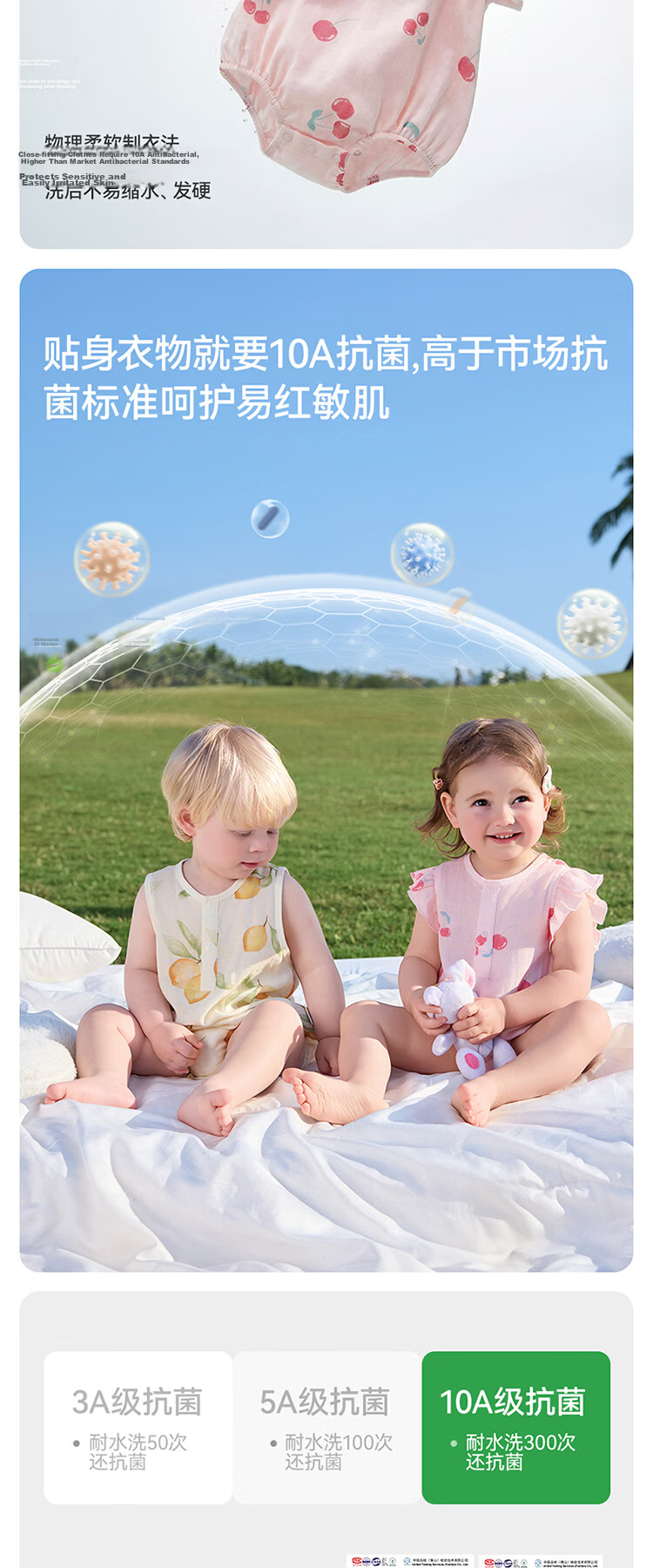 Betis Baby Bodysuit Summer Thin Bamboo Cotton Gauze Breathable Sleeveless Triangle Romper Pajamas Home Jumpsuit 7