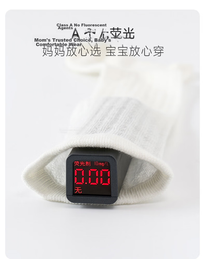 Niduoxiong Baby Socks, Summer Thin Mesh Socks, Over-Knee Socks, Newborn Anti-Mosquito Socks 9