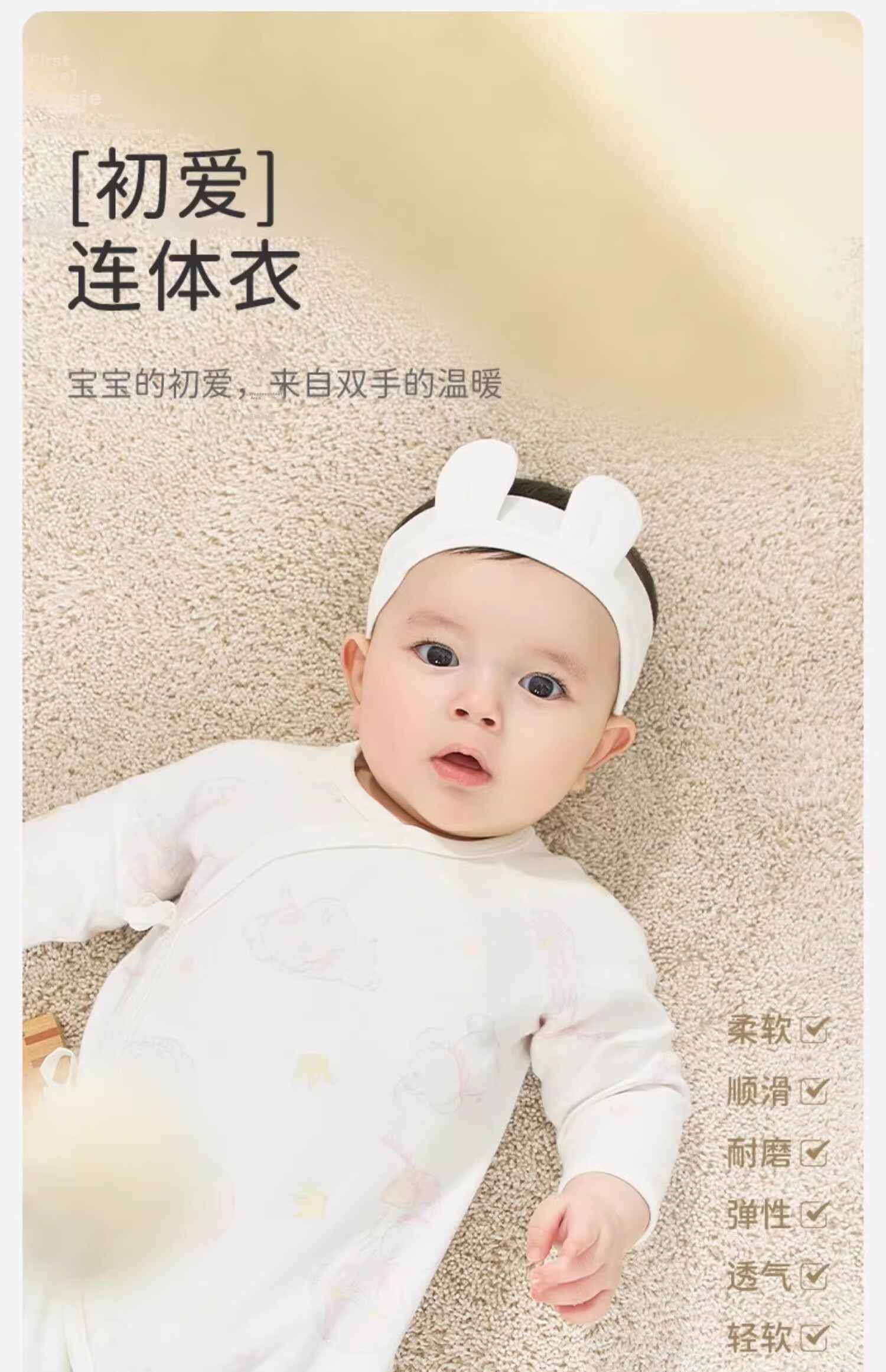 DAVE & BELLA Newborn Baby Spring and Autumn Romper Monk Suit for Boys and Girls 3