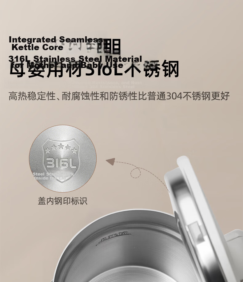 Grelide New 316L Mini Portable Foldable Electric Kettle Travel Kettle 0.6L Small Capacity Outdoor Electric Water Kettle with Storage Box D2606 5