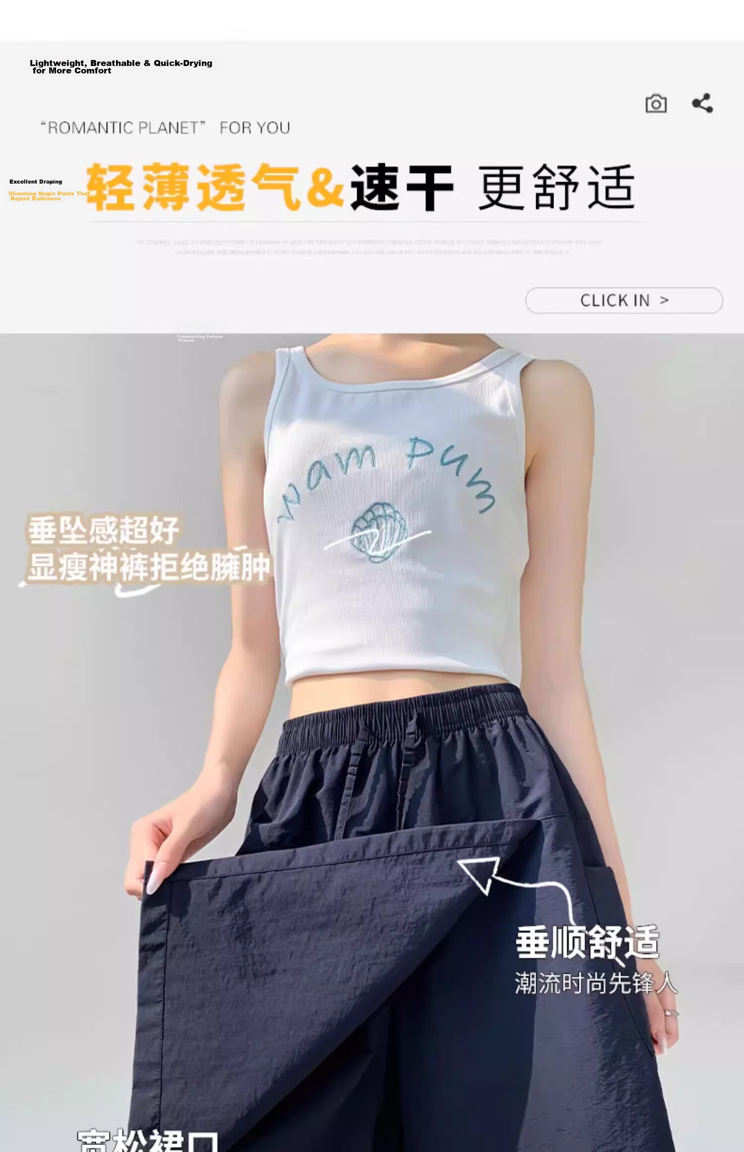 Yishangmei Women's Quick-Dry Summer Shorts 2026 New Ice Silk Casual Sports Skirt Pants Five-Point Shorts Mini Skirt 13