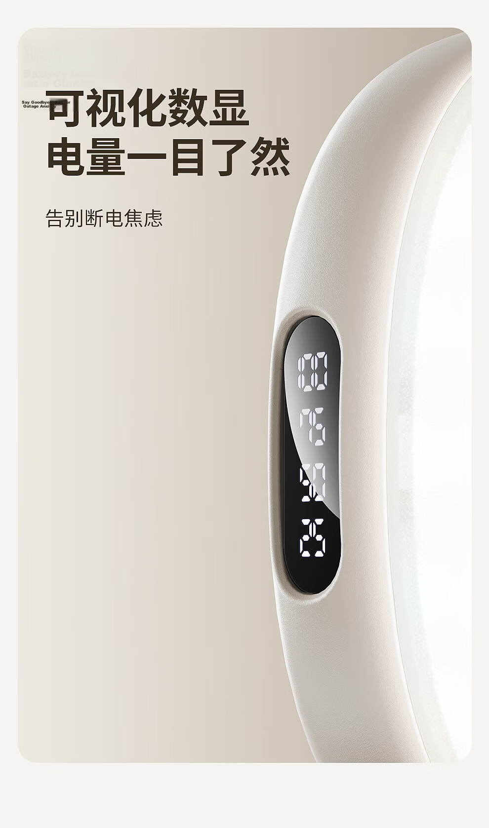 Meiyibo Mobile Phone Fill Light Selfie Video Beauty Face Light Mini Portable Live Streaming Face Lighting Rechargeable Outdoor LED Eye Protection Handheld Soft Light Universal 6