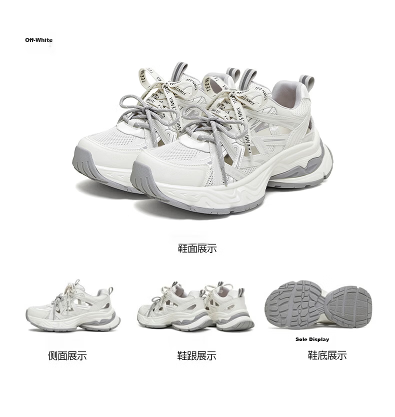 TEENMIX Qixi Festival Gift Women's Dad Sneakers Casual Thick-soled Breathable Fashionable Versatile Women's Shoes 2026 New Model 10
