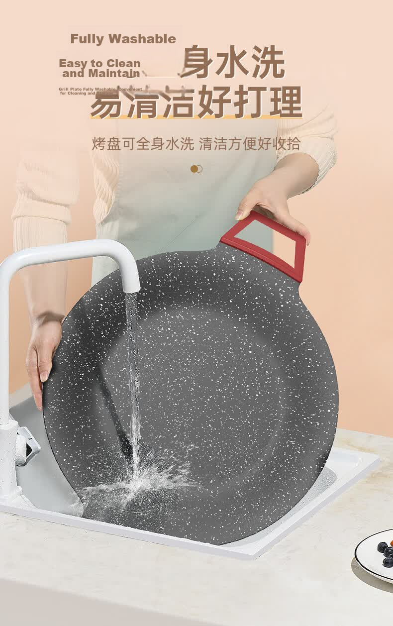 Yiduo Red Handle Round Non-Stick Korean BBQ Grill Pan for Outdoor Steak and Meat Cooking 14