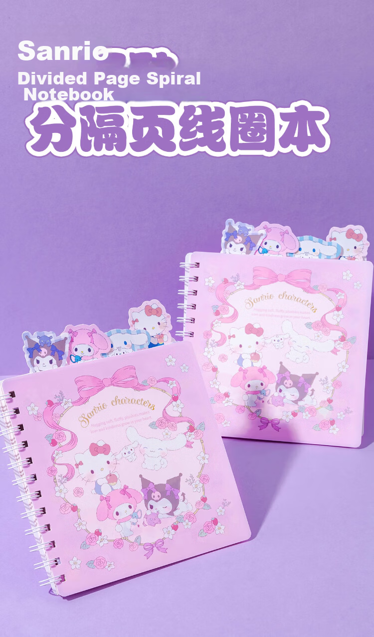 IiGEN Kuromi Coil Pocket Mini Notebook Portable Flip Small Journal English Vocabulary Student Stationery Thickened Square Lined Notebook 2