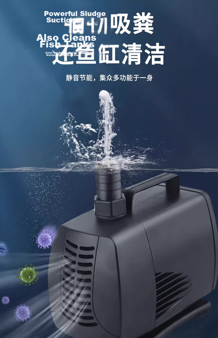 Shouli Aquarium Submersible Pump Filtration Circulation Wave Oxygenation Pump Small Water Pump for Fish Tank Rockery Fountain Flow Equipment 11