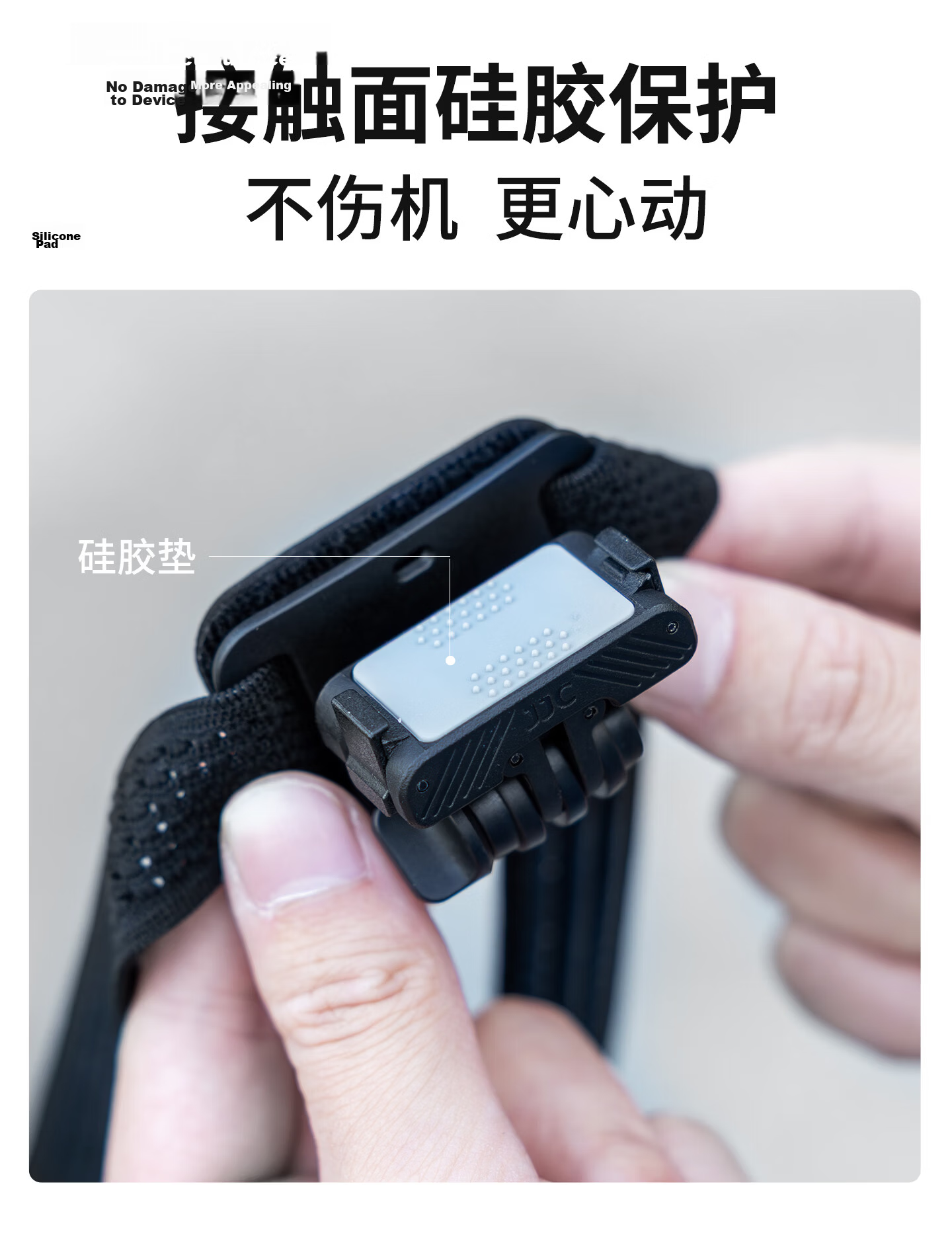 JJC DJI Osmo Nano Magnetic Head Mount Bracket for DJI Nano Cycling Headband POV Shooting Sports Camera Accessory 7