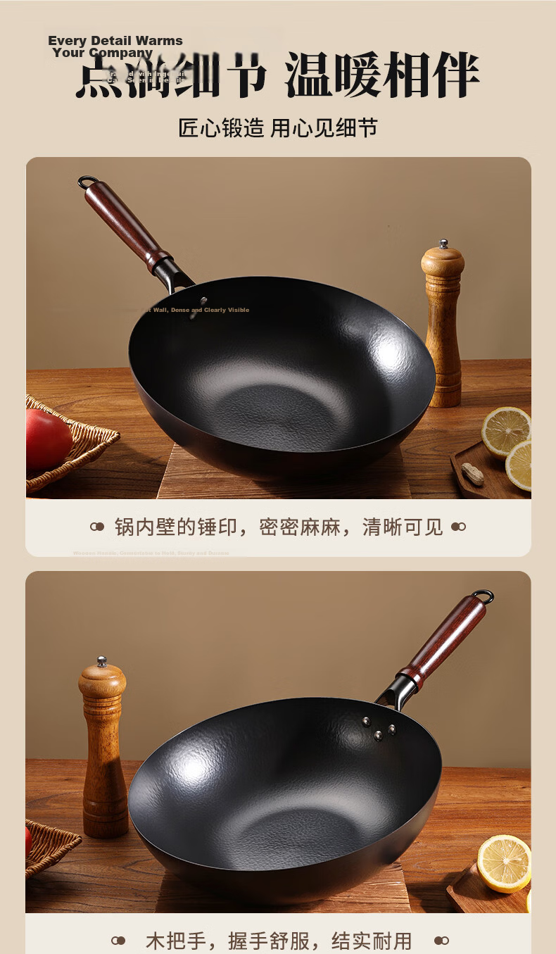 Jinchun Zhangqiu Iron Wok Non-Coated Household Stir-Fry Pan Flat Bottom Non-Stick Cast Iron Gas Stove Compatible Seasoned 9