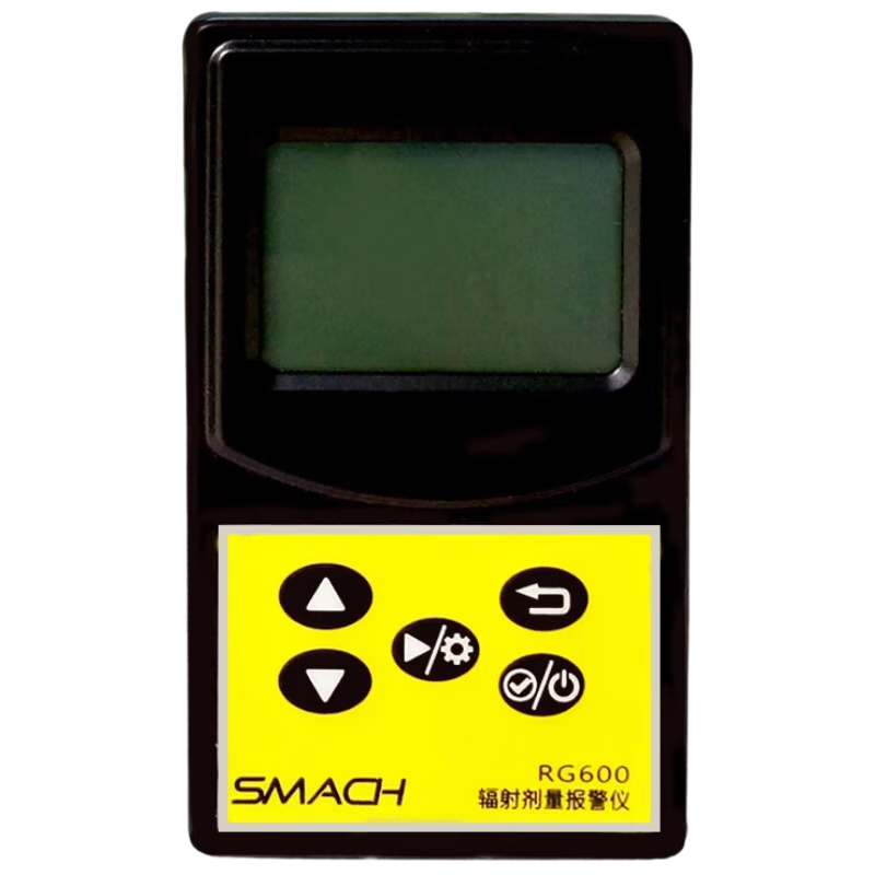 SMACH RG600 Nuclear Radiation Detector Ionizing Radiation Personal Dosimeter Alarm Geiger Counter