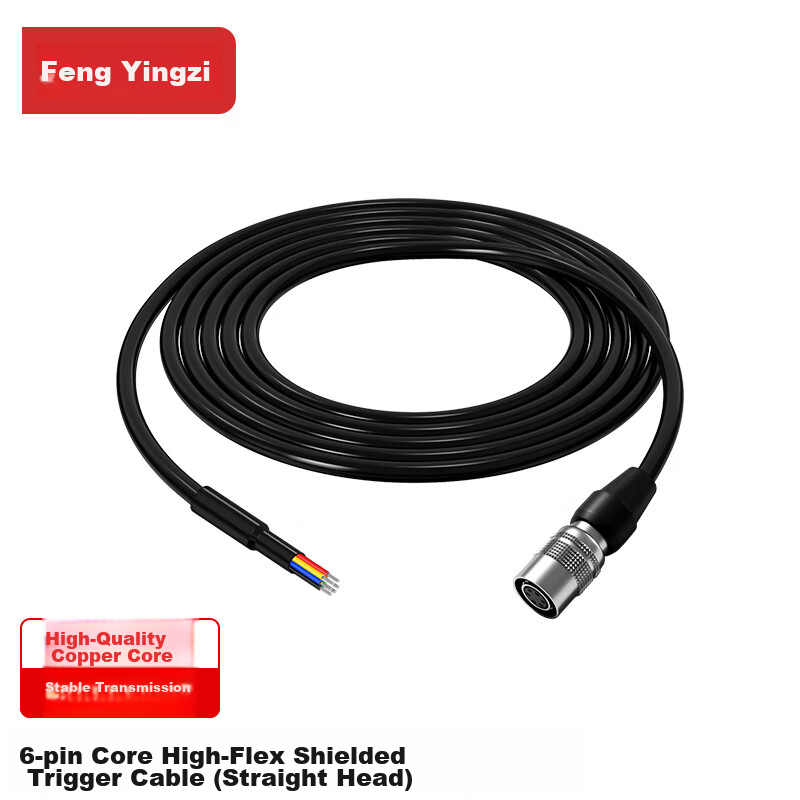 Feng Yingzi Industrial Camera Power Cable 6-Core High-Flex Drag Chain Trigger Cable IO Adapter Straight Head 0.5m FYZ-GRX01