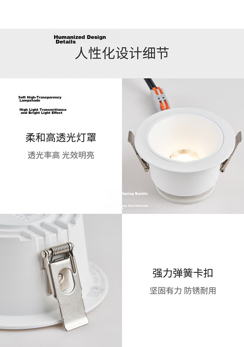 OPPLE Recessed LED Downlight Ra95 Full Spectrum Anti-Glare Aluminum 3-Inch 7W Warm White Beam Angle 90° 10