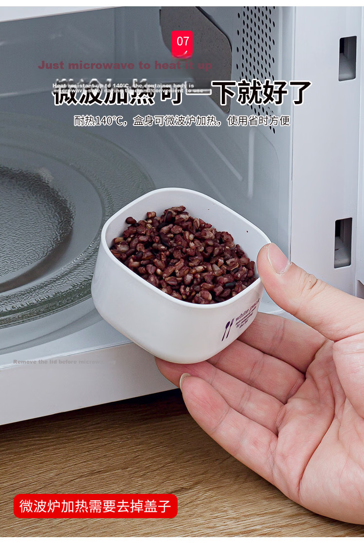 KATEI STORY Japanese Brown Rice Portion Box Multigrain Meal Weekly Diet Fat-Reducing Small Lunch Box Freezer and Microwave Safe 7
