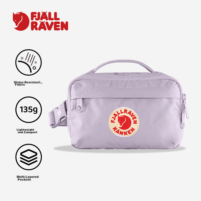 Fjällräven Classic Shoulder Bag Crossbody Trendy Waist Bag Backpack 23796-457 Lavender Purple 2L