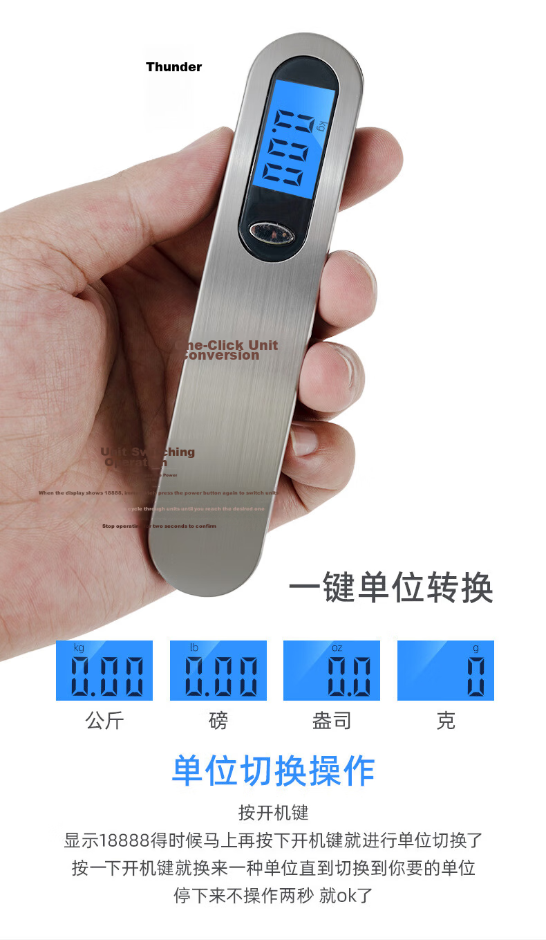 Jingmao High Precision Portable Electronic Hanging Scale Mini Accurate Hook Scale Luggage Weight Fish Scale for Home Use 11