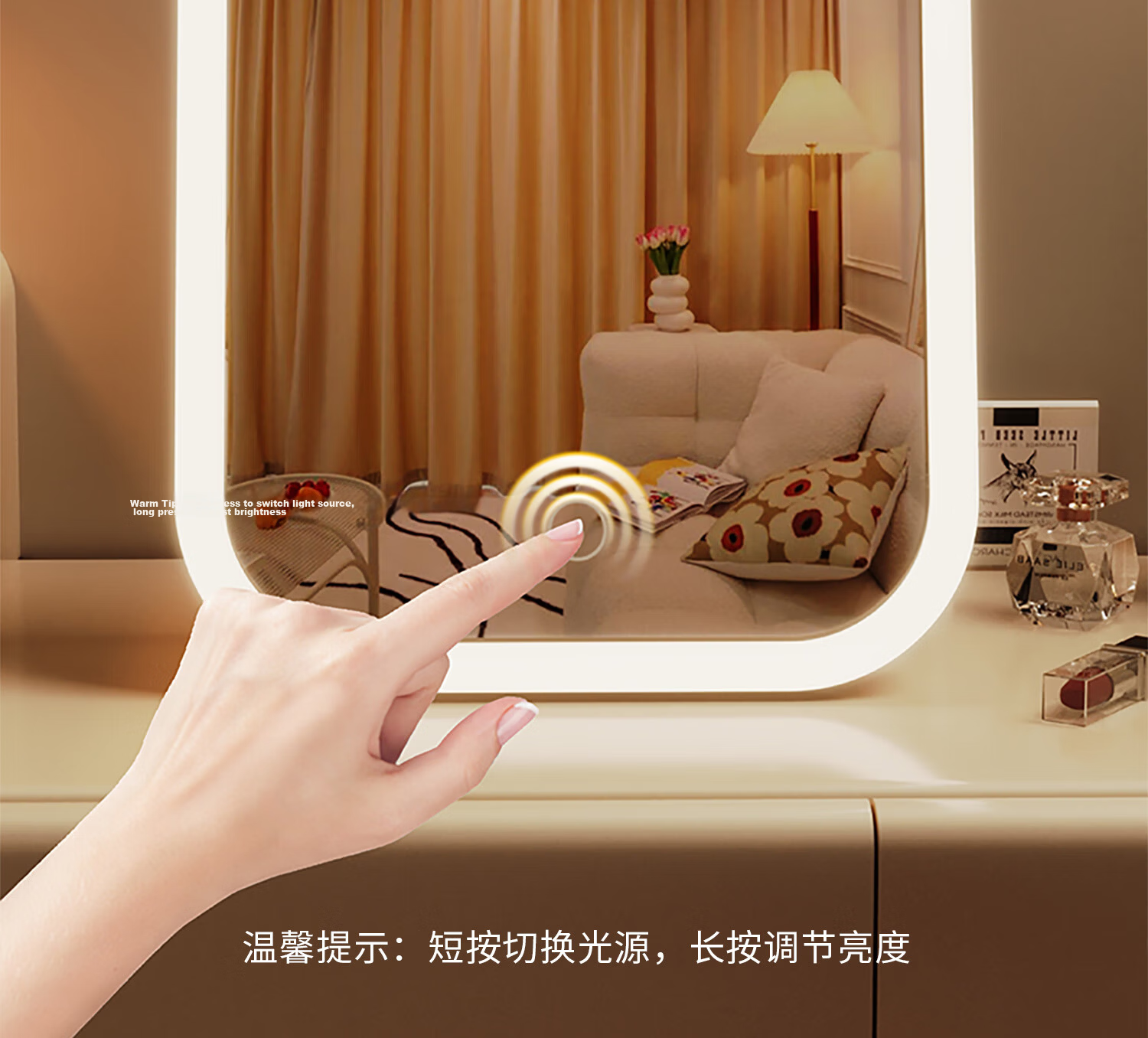 Baoshi LED Makeup Mirror with Light, Three-Color Dimming, Foldable Portable Vanity Mirror for Students and Dormitory 9