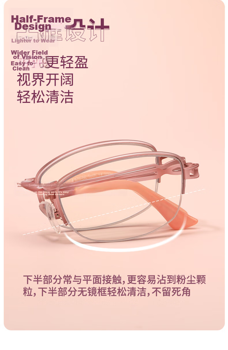 ZIPPO Women's Folding Portable Reading Glasses Fashion Imported Lenses HD Blue Light Blocking Red 8106 250° 22