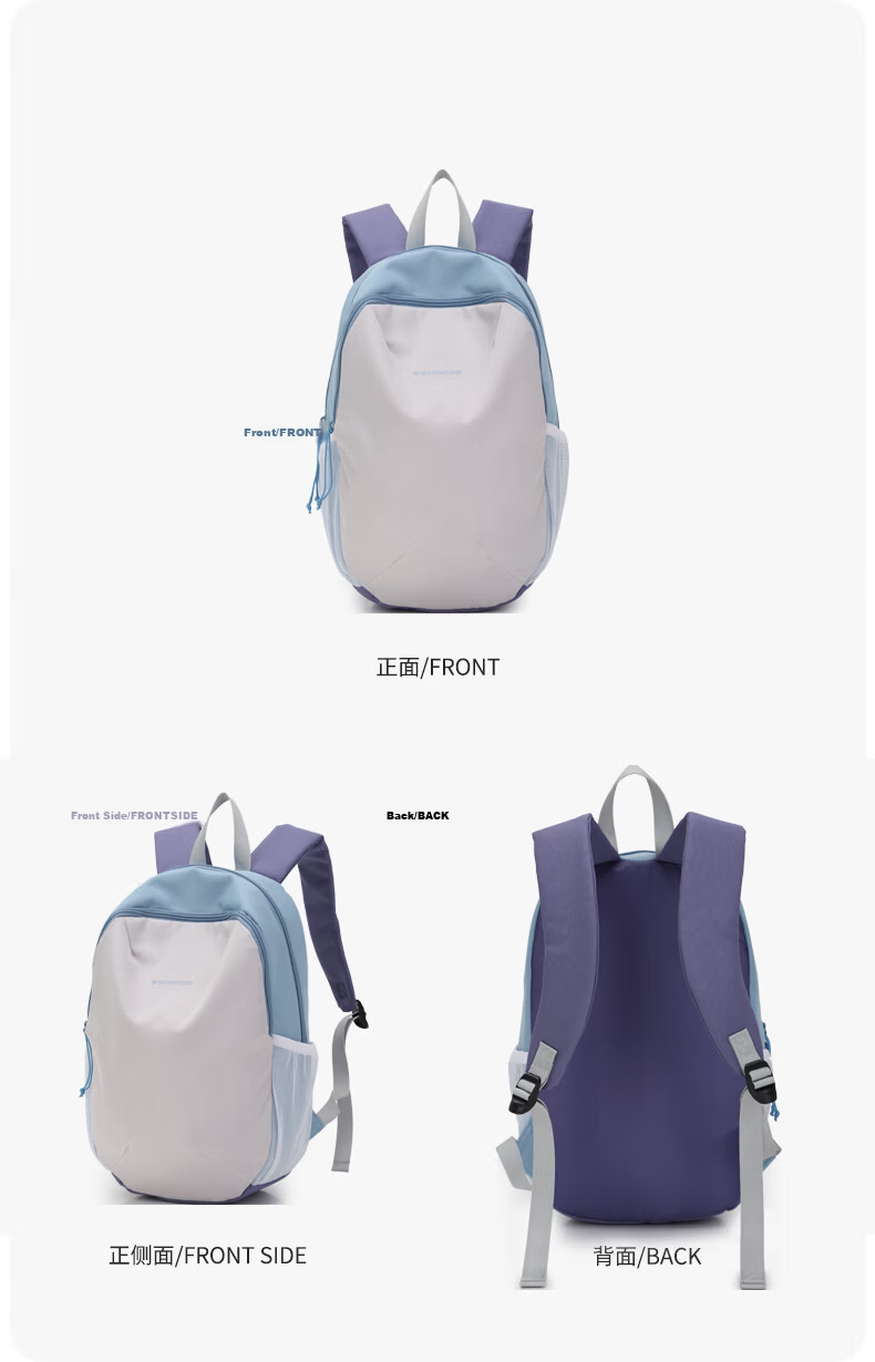 BIGCOWCOW Lightweight Backpack for Women and Men, Small School Bag, Student Travel Outdoor Small Bag, Blue and Orange Color Block 17