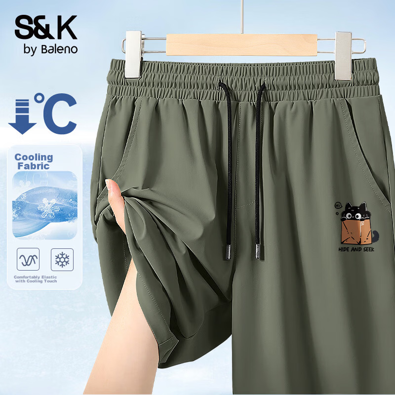 Baleno Men's Summer 2026 New Quick-Dry Thin Sports Breathable Casual Shorts Youth Plus Size Five-Point Pants 17