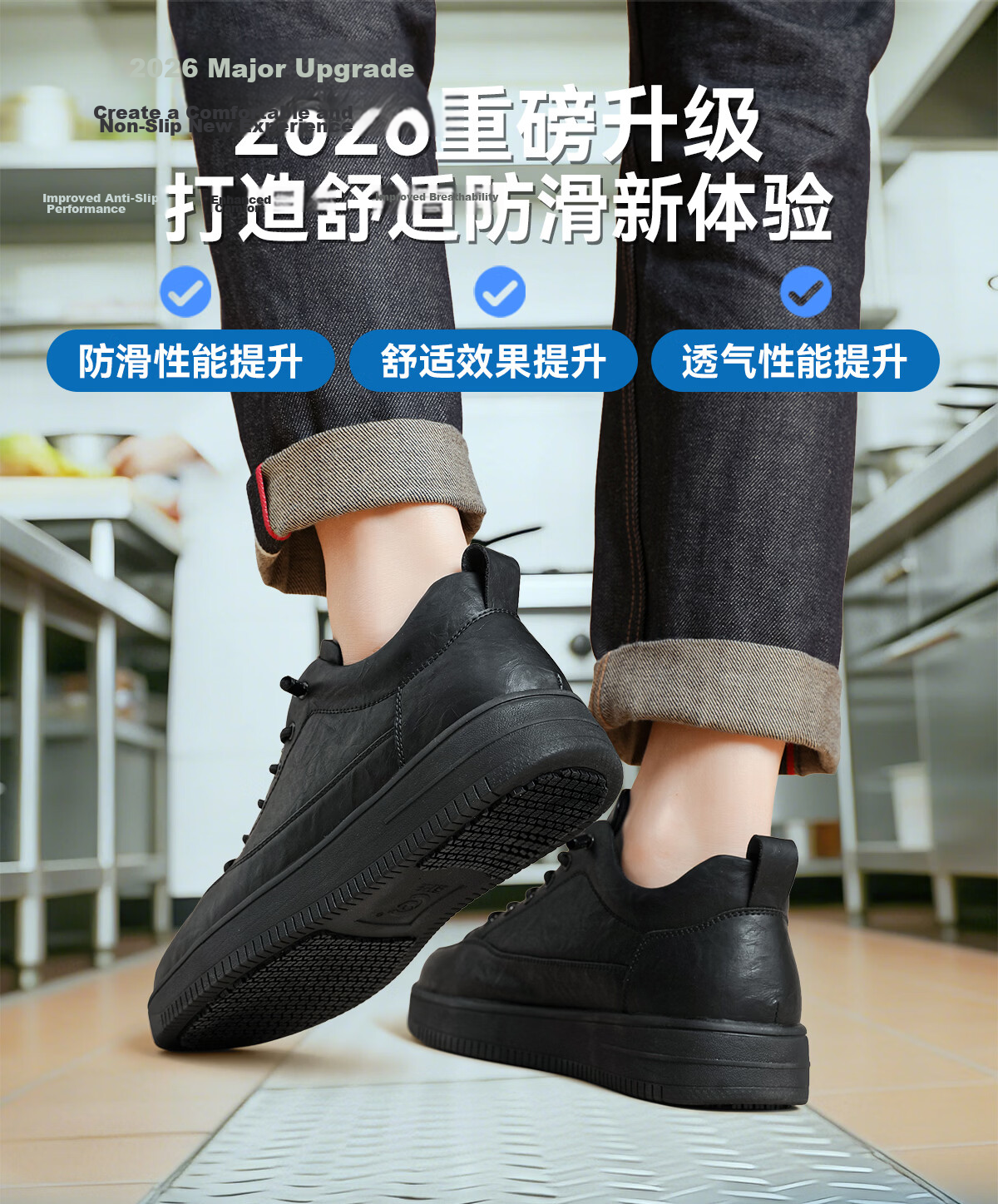 ChuWang Non-Slip Waterproof Oil-Resistant Chef Shoes Kitchen Work Casual Sneakers Men C1 Leather 39 4