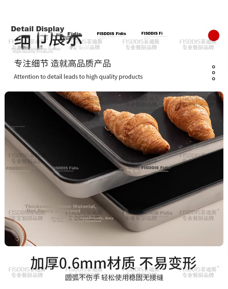 FISDDIS Premium Commercial Non-Stick Baking Tray 60X40X5 Oven Bread Cake Baking Mold Rectangular Pan 17