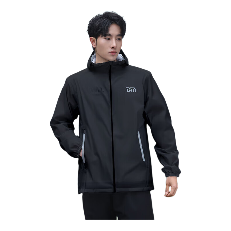 Beimei Ultra-Thin Raincoat Set for Men, Motorcycle Waterproof Delivery Rider Cycling-Specific Adult Outer Wear Two-Piece Suit