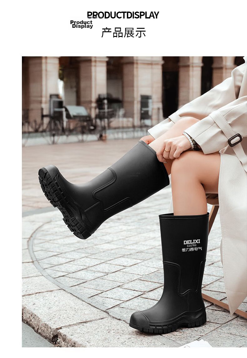 Delixi Electric Fashion Women's Rain Boots Black Mid-Calf 25CM Adult PVC Waterproof Slip-Resistant Durable Water Shoes 11