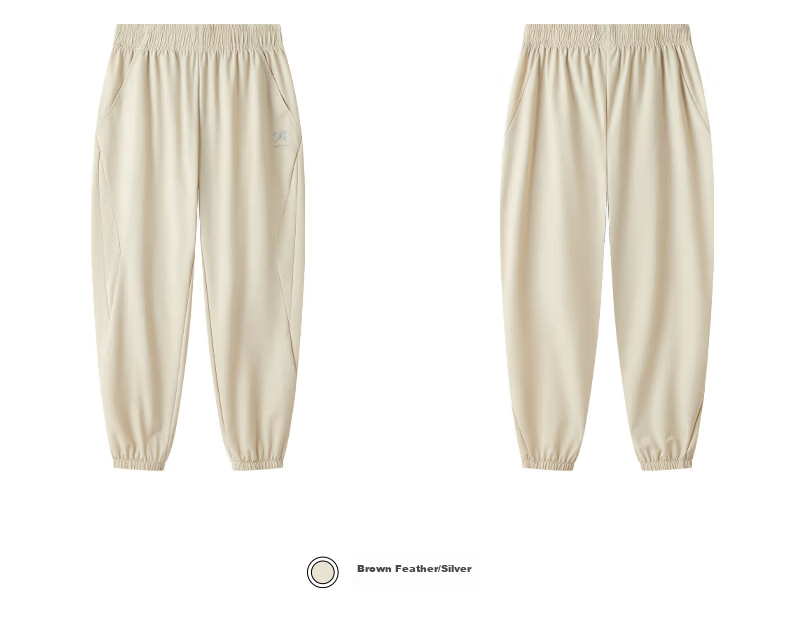 361° Kids Summer Breathable Ice Skin UV Protection Knit Sports Pants for Boys and Girls, Sizes 26-165 22