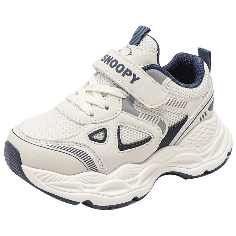 SNOOPY Kids Sports Shoes Boys Lightweight Running Shoes Girls Casual Sneakers 0029 Beige/Blue Size 34