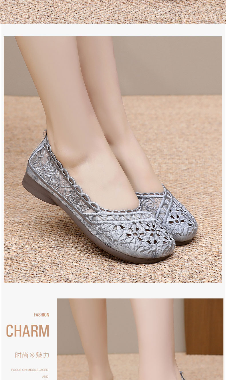 Anglerfish Old Beijing Cloth Shoes Women Summer Middle-aged and Elderly Comfortable Mom Mesh Breathable Casual Shoes A6013 Pink 38 24