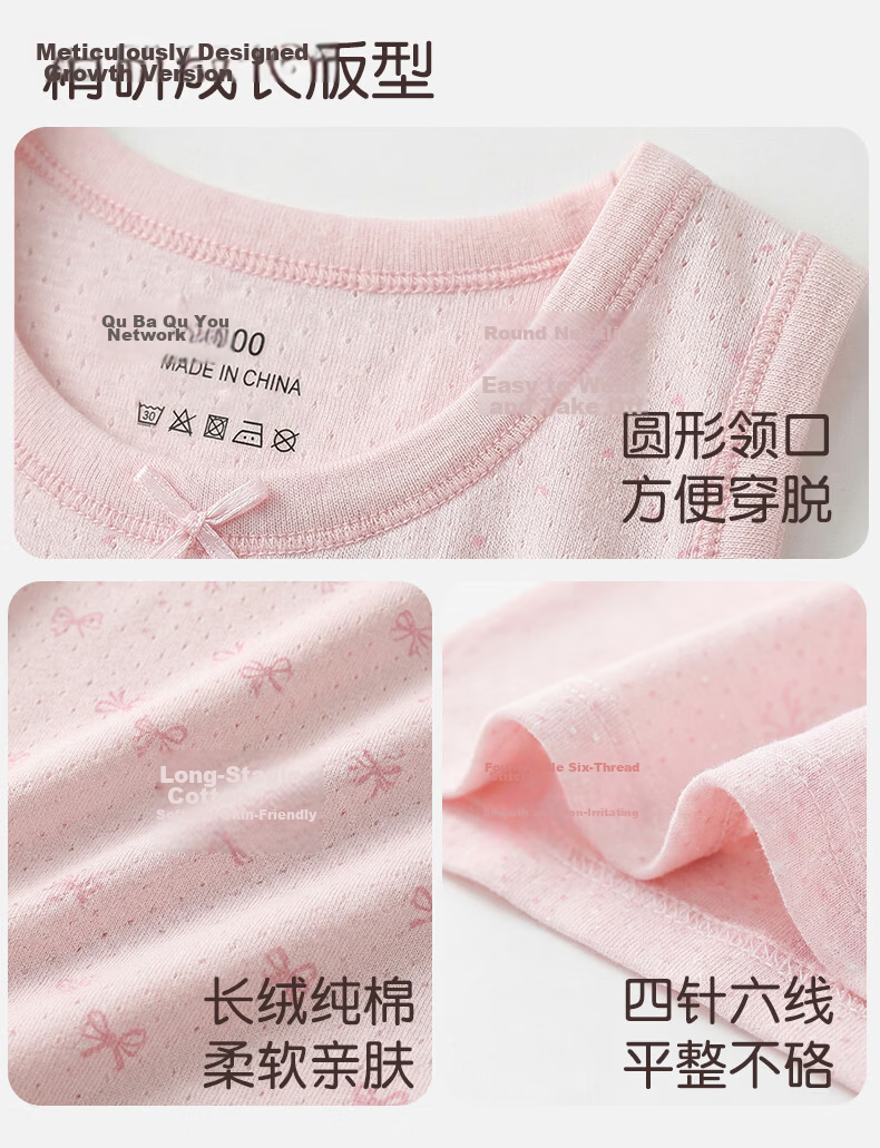 Xueqiman Girls' Cotton Vest A-Class Children's Underwear Summer Kids' Base Layer T-Shirt Sleeveless Top for Girls and Babies 12