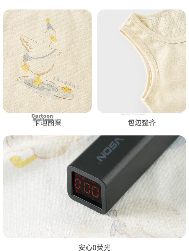 TONGTAI Baby Vest Spring and Autumn Pure Cotton Infant Clothes Belly Protection Vest Boys and Girls Base Layer Underwear Blue 80cm 14