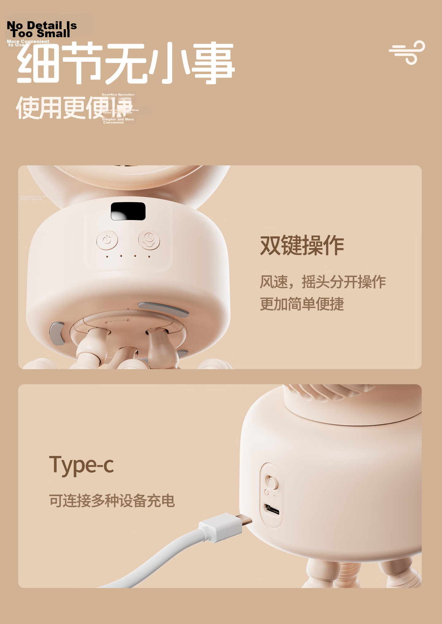 AIMIKU [Mom's Choice] Baby Stroller Mini Fan Children's Outdoor Oscillating Quiet Long Battery Life Octopus Portable Clip-On Rechargeable Bedside Fan 14