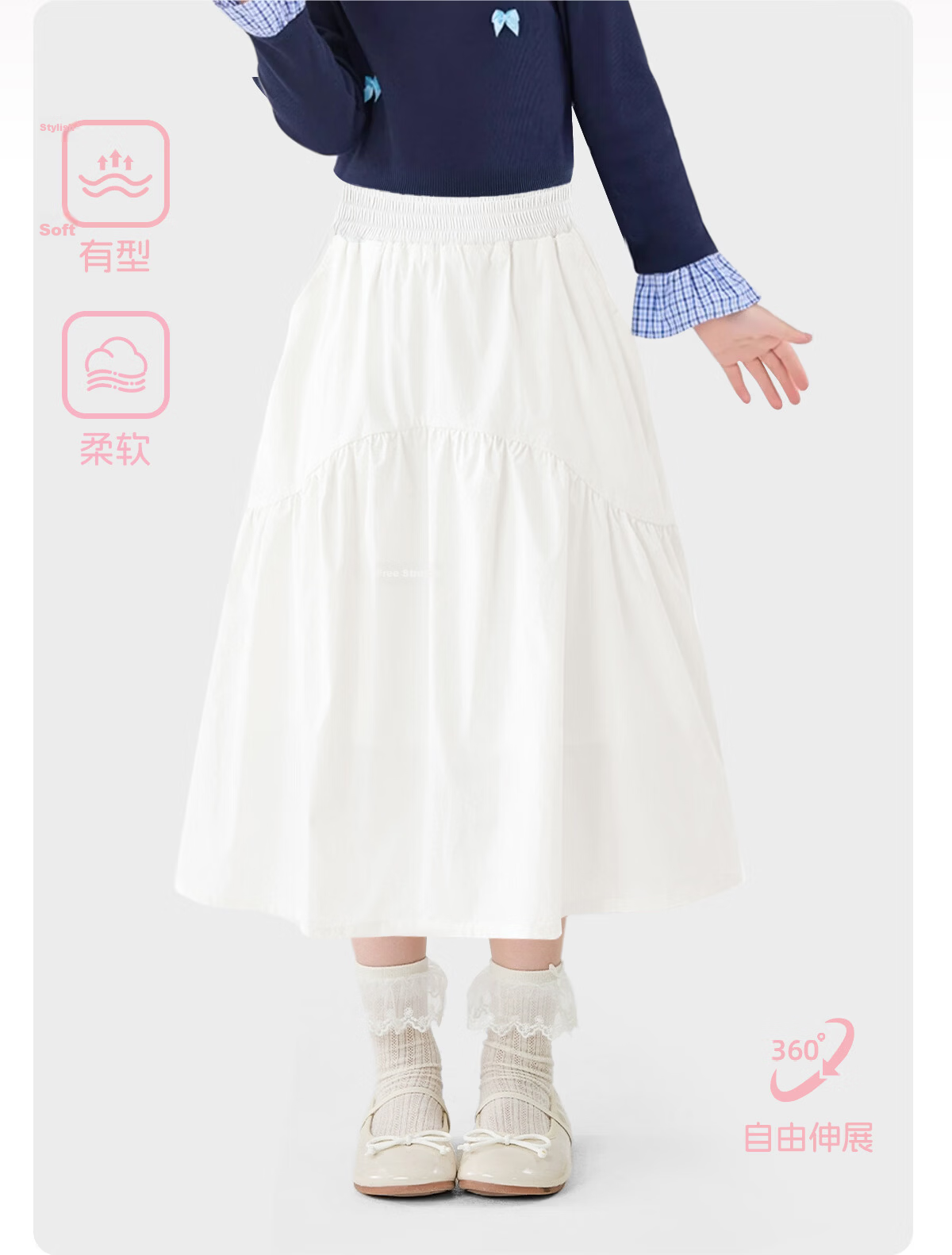 PEPCO Girls' Summer Cool Quick-Dry Skirt Mid-Length Anti-Exposure Skirt for Older Kids 8