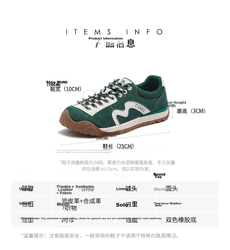 CAMEL Qingmang Training Shoes Men Casual Sports Running Shoes L16S577039 Black/Silver (Men's) Size 44 36