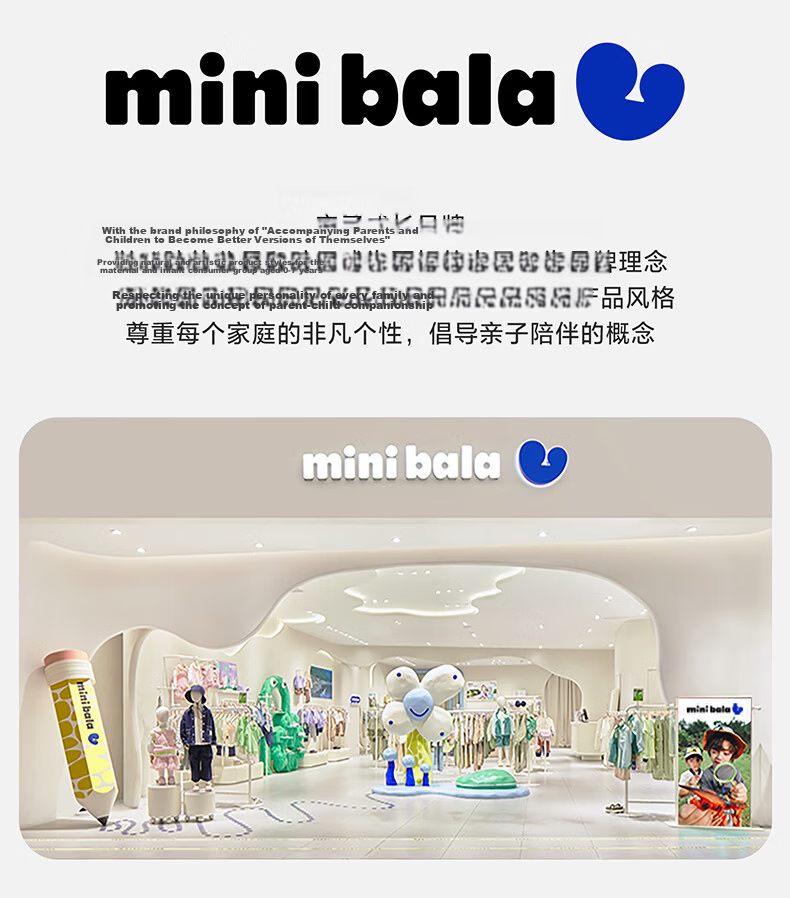 Minibala Kids Light-Up Running Shoes Summer New Breathable Mesh Shock-Absorbing Sports Shoes for Boys and Girls 16