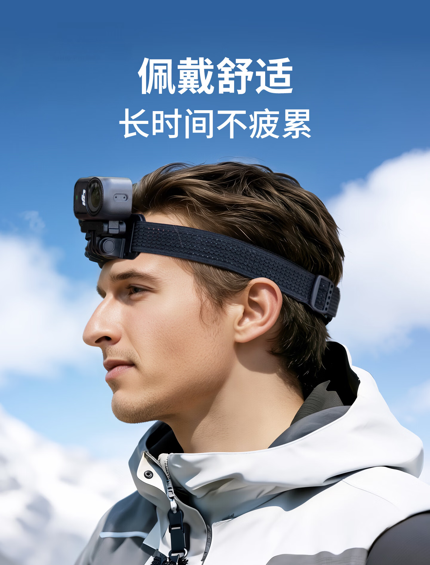 JJC DJI Osmo Nano Magnetic Head Mount Bracket for DJI Nano Cycling Headband POV Shooting Sports Camera Accessory 4