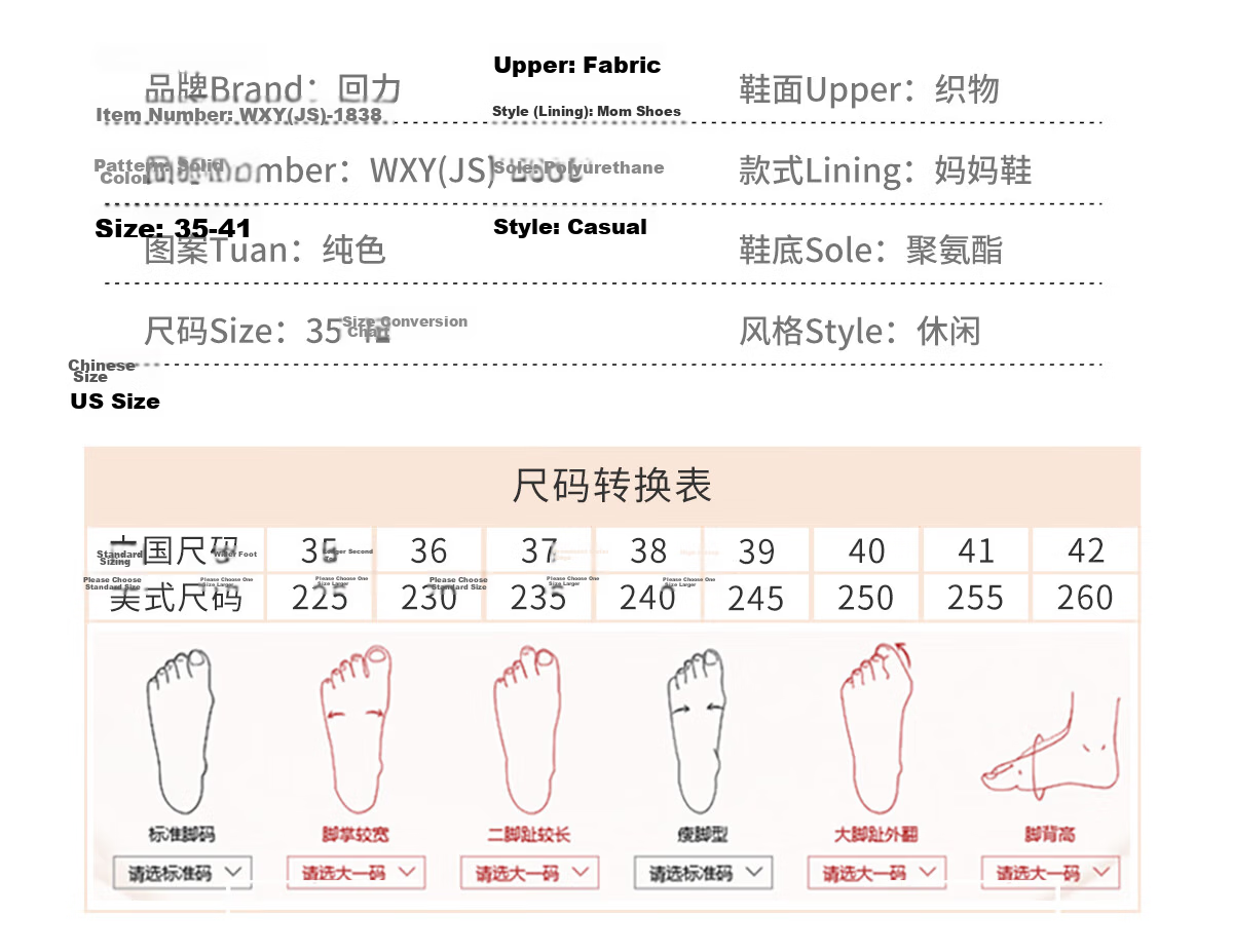 Warrior Old Beijing Cloth Shoes Comfortable Soft Sole Non-Slip Elderly Walking Shoes for Women Ages 60-70 Authentic Mom Shoes 1838 Black Size 40 9