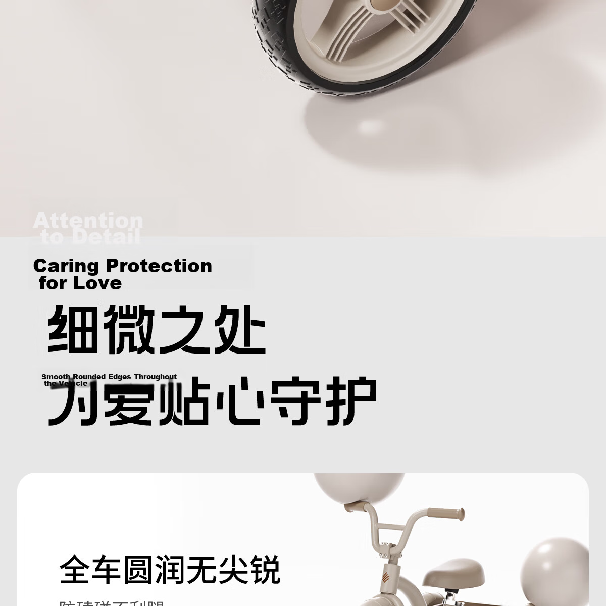 BRAVOLD Xiaoshiguang Children's Tricycle 1-3-5 Years Balance Bike Boys Girls Birthday First Year Gift Push Car 23
